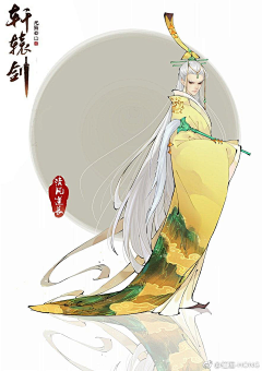 桉下释槐采集到国风插画