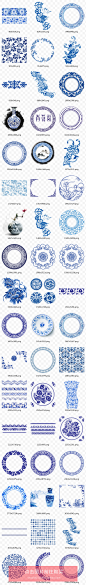 中国风古典日式青花瓷花纹边框陶瓷中式纹理底纹设计png素材N004