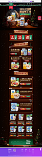 CremedelaCream海外旗舰店官网 - 天猫国际