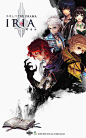 MABINOGI THE DRAMA IRIA 2