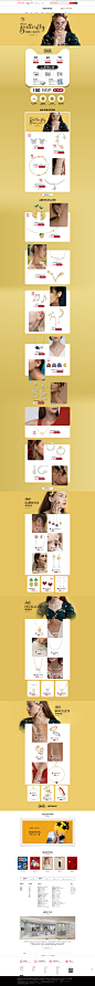 首页-HEFANG-Jewelry旗舰店-天猫Tmall