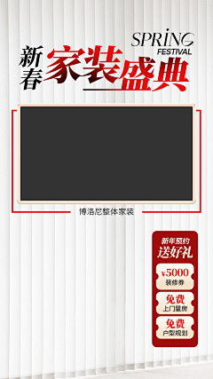 wuli华儿采集到文字排版