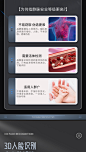 BECK博克全自动指静脉3D人脸识别指纹锁猫眼可视对讲智能锁V8系列