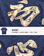 夏季原创中国风文字初心刺绣圆领体恤半截袖男士潮短袖T恤文化衫-淘宝网