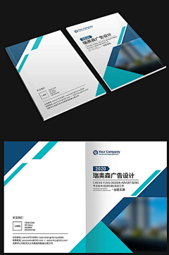 ʚ陪著你橙熟ɞ采集到画册