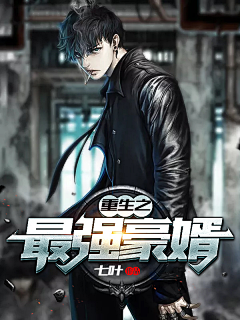 美工——阿玉采集到优秀男频封面