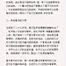 采集图片
