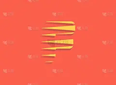 F字母快，速度运动标志。运动风格的未来主义的斜面设计有用的交付海报，工业，赛车识别和更多