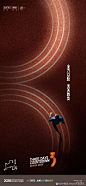 马拉松 | 2020西安融创马拉松赛   倒计时 - NOVA视觉 : 创意合成·倒计时·跑道