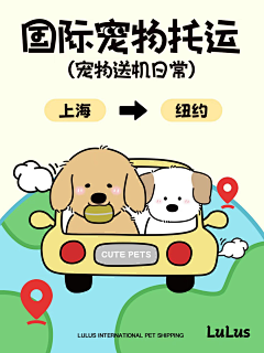 sᴀɴᴅᴀʀᴀ采集到个人海报作品