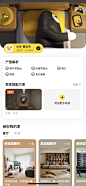 每平每屋-050