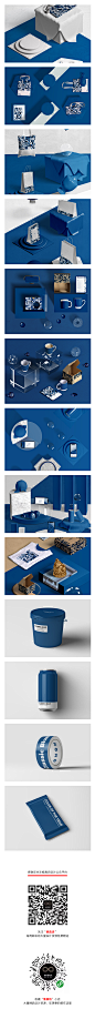 蓝色图案商务VI设计场景帆布袋包装盒名片信纸psd智能图层素材