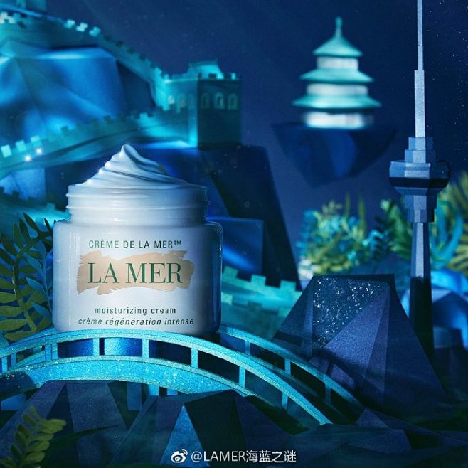 LAMER海蓝之谜的照片 - 微相册