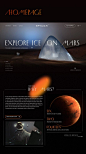 Landing page for tours to Mars