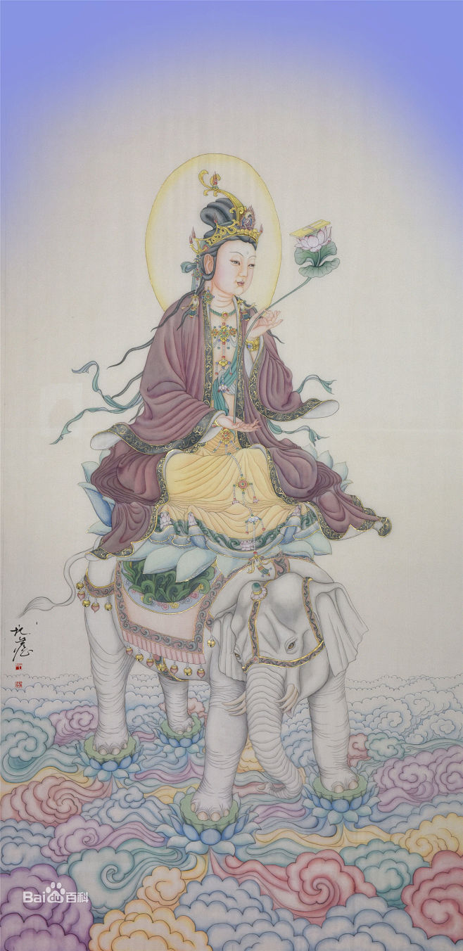 普贤菩萨四川峨眉山象征理德行德坐骑为六牙白象六牙代表六种清静四足