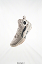 LI-NING YUSHUAI ULTRA