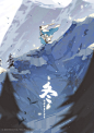 春夏秋冬，和师父一起就不会寂寞-福禄寿喜吉祥茶