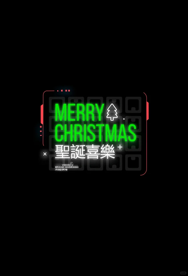 8组圣诞标题排版