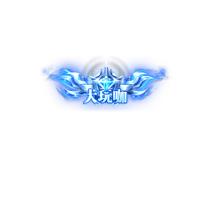 岛城南慌=采集到素材
