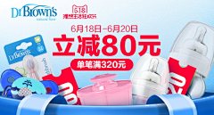 zyz11采集到banner