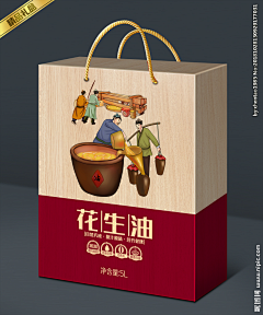 设计翟采集到招商