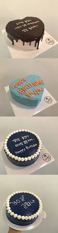 蛋糕 - 堆糖，美图壁纸兴趣社区