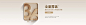 O1CN01TMtQyY2EjkgsOsbIs_!!1695308781.jpg (1920×550)