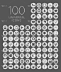 一套商业、 科学、 健康、 防盗门 100 通用图标