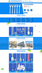 大连度世塑料制品有限公司