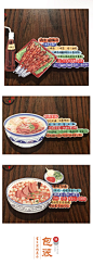 西安旅游文创纪念品陕西民俗美食吃货小吃羊肉泡灌汤包木质冰箱贴-淘宝网