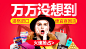 天猫国际Tmall.HK -100%正品保障 100%海外直供 100%售后服务-上天猫，就够了