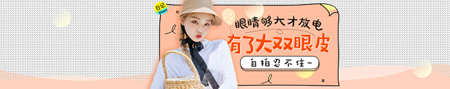 上海盈美