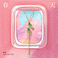 潮宏基珠宝的微博_微博