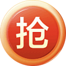 花椰菜儿采集到图标