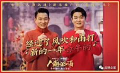 微信图片_20210206100939
