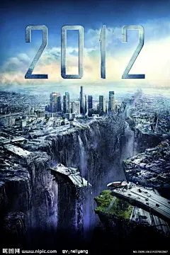 电影海报 2012 世界末日