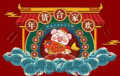 pc-2_01。Jpg _水杯海报采下来 #率叶插件，让花瓣网更好用#