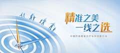 丑鬼2采集到KV
