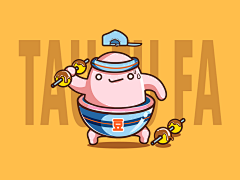 bawaner采集到bawaner的原创画板