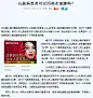 心脏病患者可以用热水泡脚吗？_心脏病 心脏病症状 心脏病治疗 心脏病预防 心脏病饮食_心肌梗塞_久久健康网-9939.com,心脏病患者可以用热水泡脚吗？_心脏病 心脏病症状 心脏病治疗 心脏病预防 心脏病饮食_心肌梗塞_久久健康网-9939.com