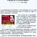 心脏病患者可以用热水泡脚吗？_心脏病 心脏病症状 心脏病治疗 心脏病预防 心脏病饮食_心肌梗塞_久久健康网-9939.com,心脏病患者可以用热水泡脚吗？_心脏病 心脏病症状 心脏病治疗 心脏病预防 心脏病饮食_心肌梗塞_久久健康网-9939.com