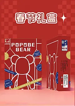 暴力熊潮玩拼搭积木潮萌新春系列CM潮流时尚家居摆件56公分-tmall.com天猫