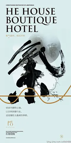 -2(3)Oldboyet6422_新浪博客3 游戏书法字体-毛笔字体PNG系列 中国风 毛笔字体 毛笔笔触素材 笔触素材 彩墨 水墨 笔刷 毛笔字 毛笔书法 中文字体 字体logo 艺术字体 typography typoface 日本设计 美术字 字体设计 书法