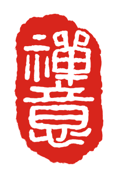 梦想城镇飞羽采集到印章
