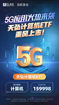 呵呵小吧采集到海报排版