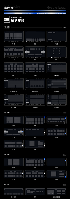 CJeump采集到界面