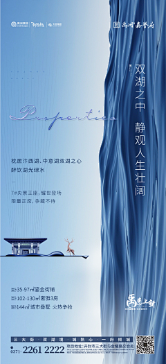 mansi0117采集到湖