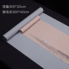 棉麻台湾防水手绘茶布茶席麻布禅意茶道桌旗茶桌布艺中式茶盘垫竹