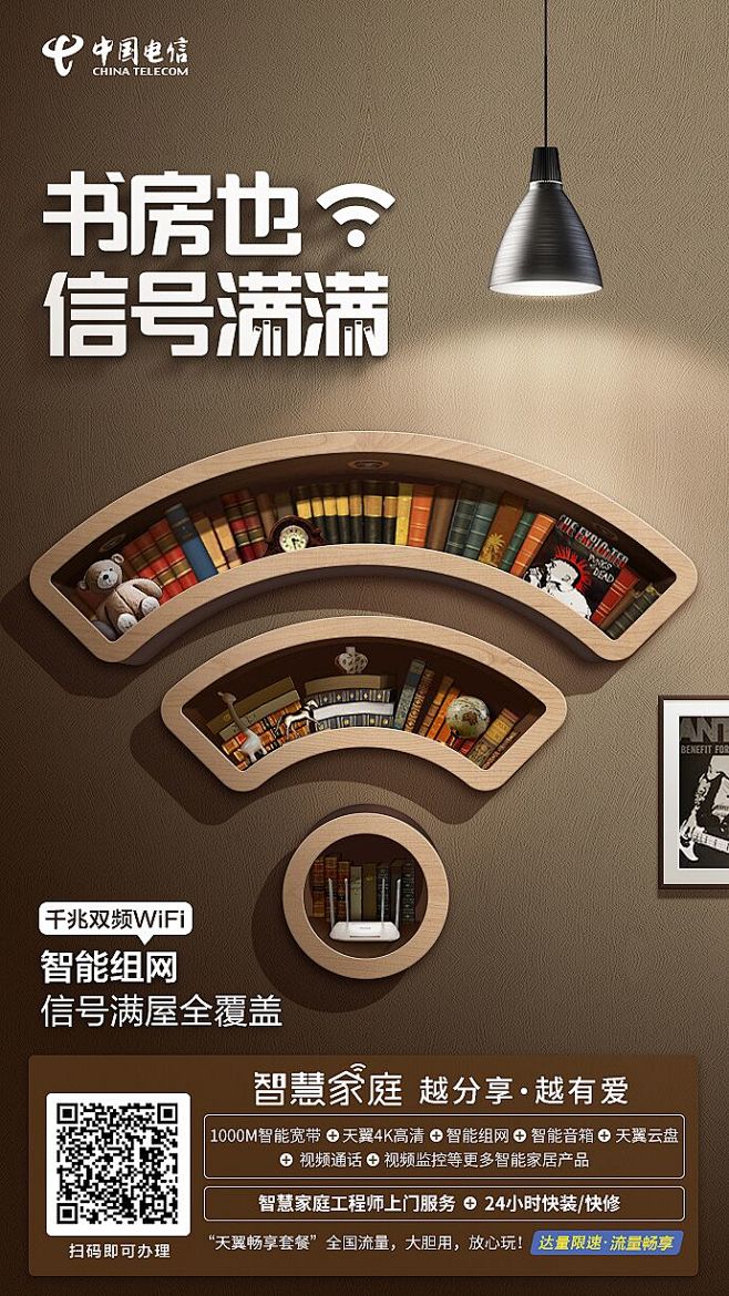 QQ图片20181113165007