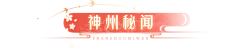 shrean3采集到Y-元素参考